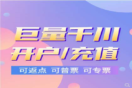 百度推广优化实战，提升广告点击率与转化率